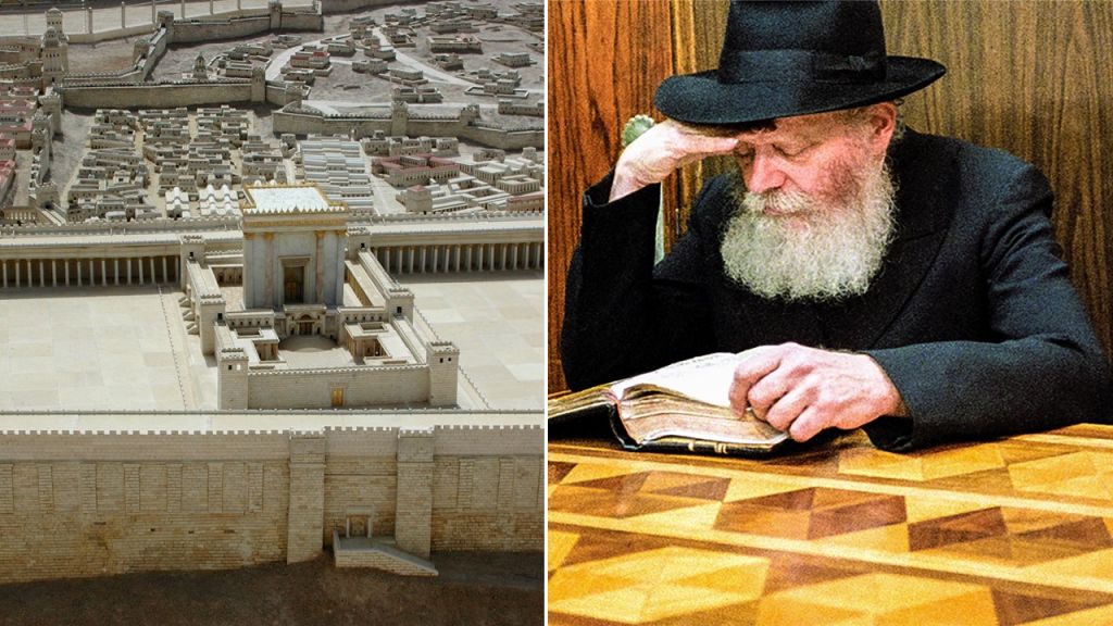 סיום מסכת בכל יום: הוראות הרבי מלך המשיח שליט"א ל"תשעת הימים"